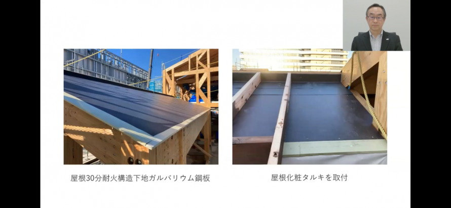 12豊洲千客万来屋根30分耐火構造下地ガルバリウム鋼板屋根化粧タルキを取付