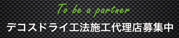 64ec4a7ee868e82dd2397ff52defa488