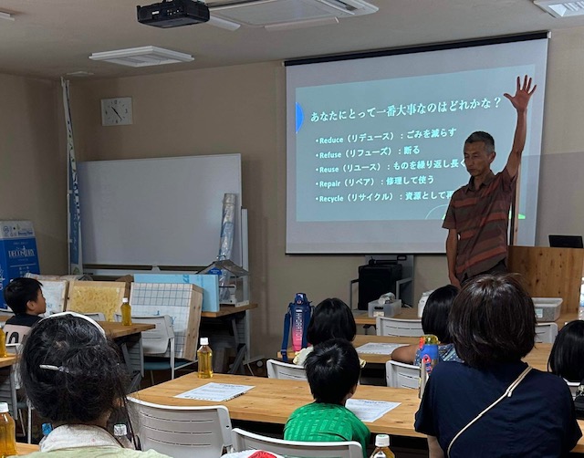 夏休み子ども工場見学