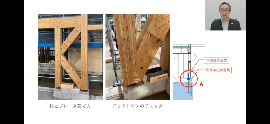 11豊洲千客万来柱とブレース建て方ドリフトピンのチェック