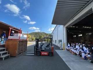 豊東小学校工場見学