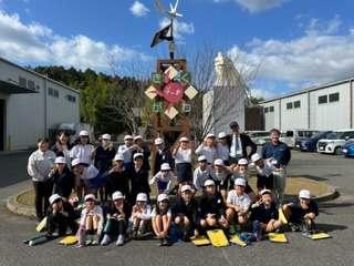 豊東小学校工場見学