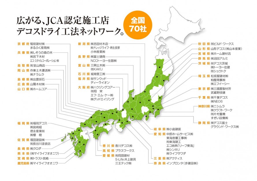 boshu_05 boshu_05