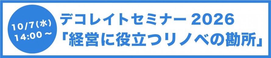 e2ab59ab62e9b545e305dcee15a81262
