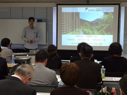 好評開催中！JCA臨時勉強会「UA値、ηA値、温熱環境の基礎解説」