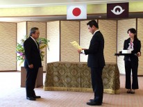 「第６回山口県産業技術振興奨励賞」表彰式が山口県庁で行われました。