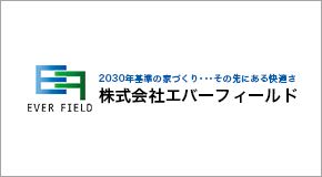 株式会社エバーフィールド