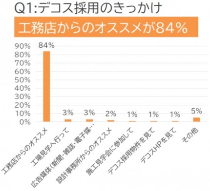 sumaite_anq02 sumaite_anq02