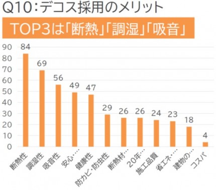sumaite_anq05 sumaite_anq05